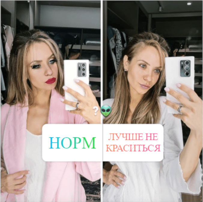 Невістка Оксани Марченко Катерина