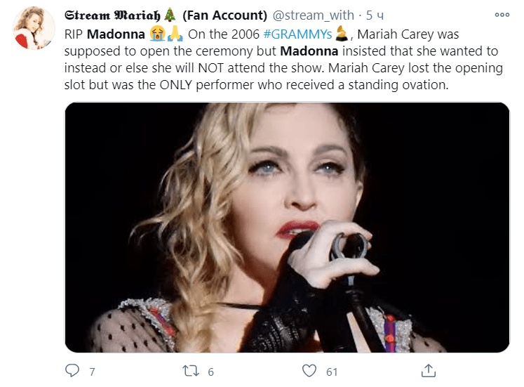 У мережі фанати "поховали" Мадонну