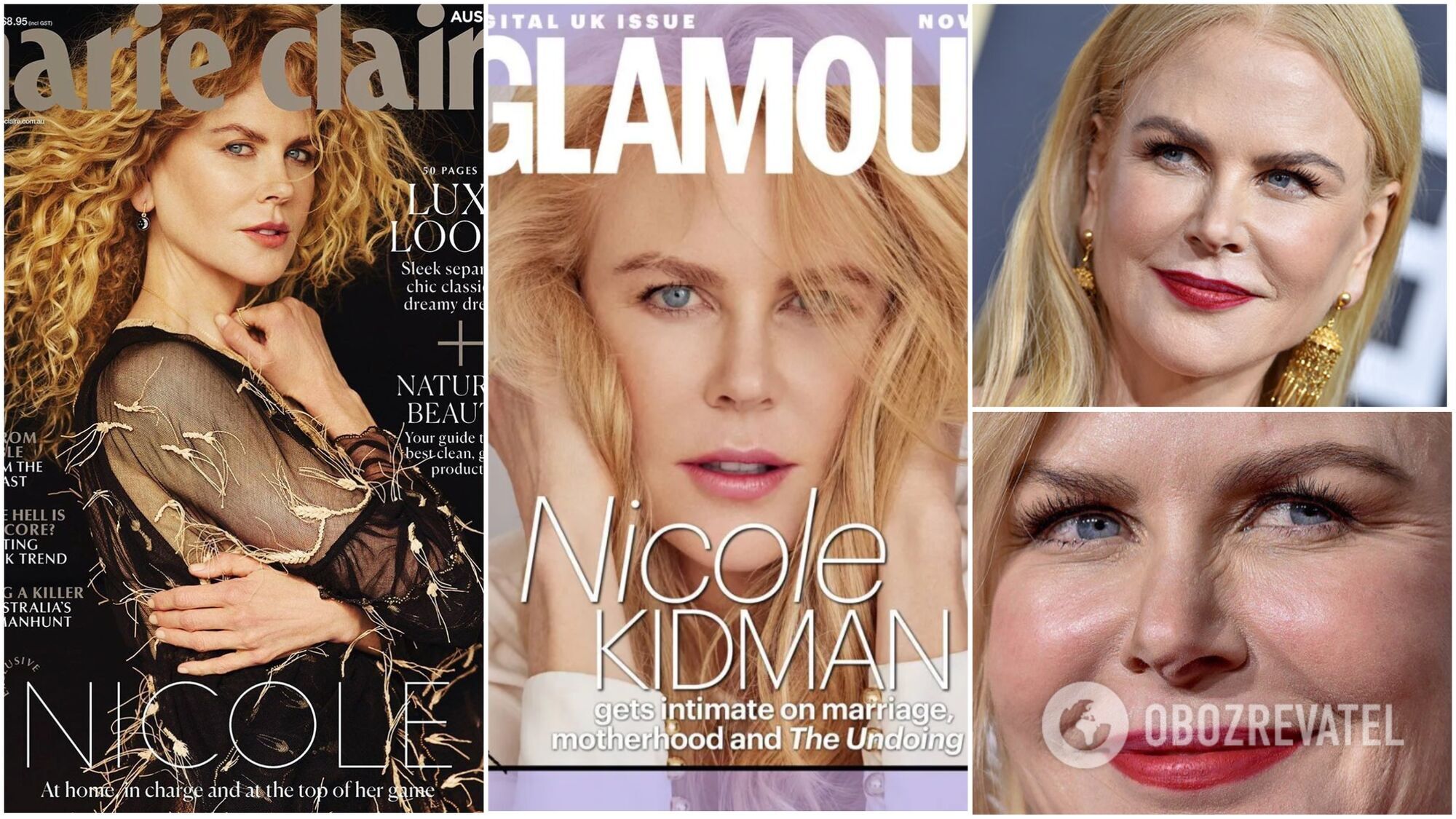Ніколь Кідман на обкладинках журналів Marie Claire і Glamour у 2020 році і її реальні фото зблизька