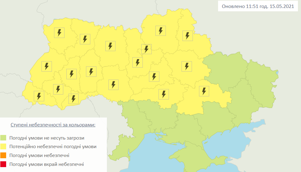 Прогноз погоди в Україні на 15 травня