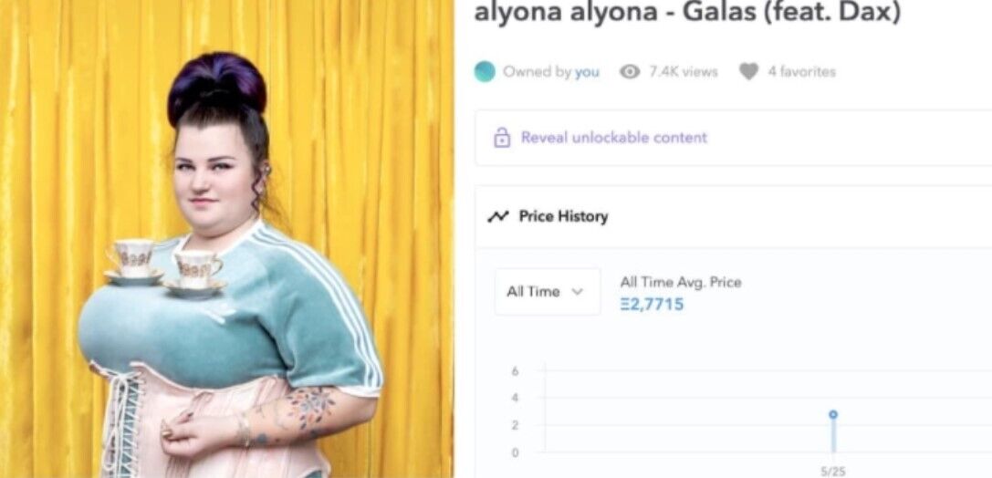 Alyona Alyona продала композицію у форматі NFT.