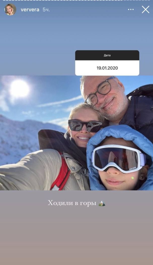 Віра Брежнєва з Костянтином Меладзе та молодшою донькою / © instagram.com/ververa