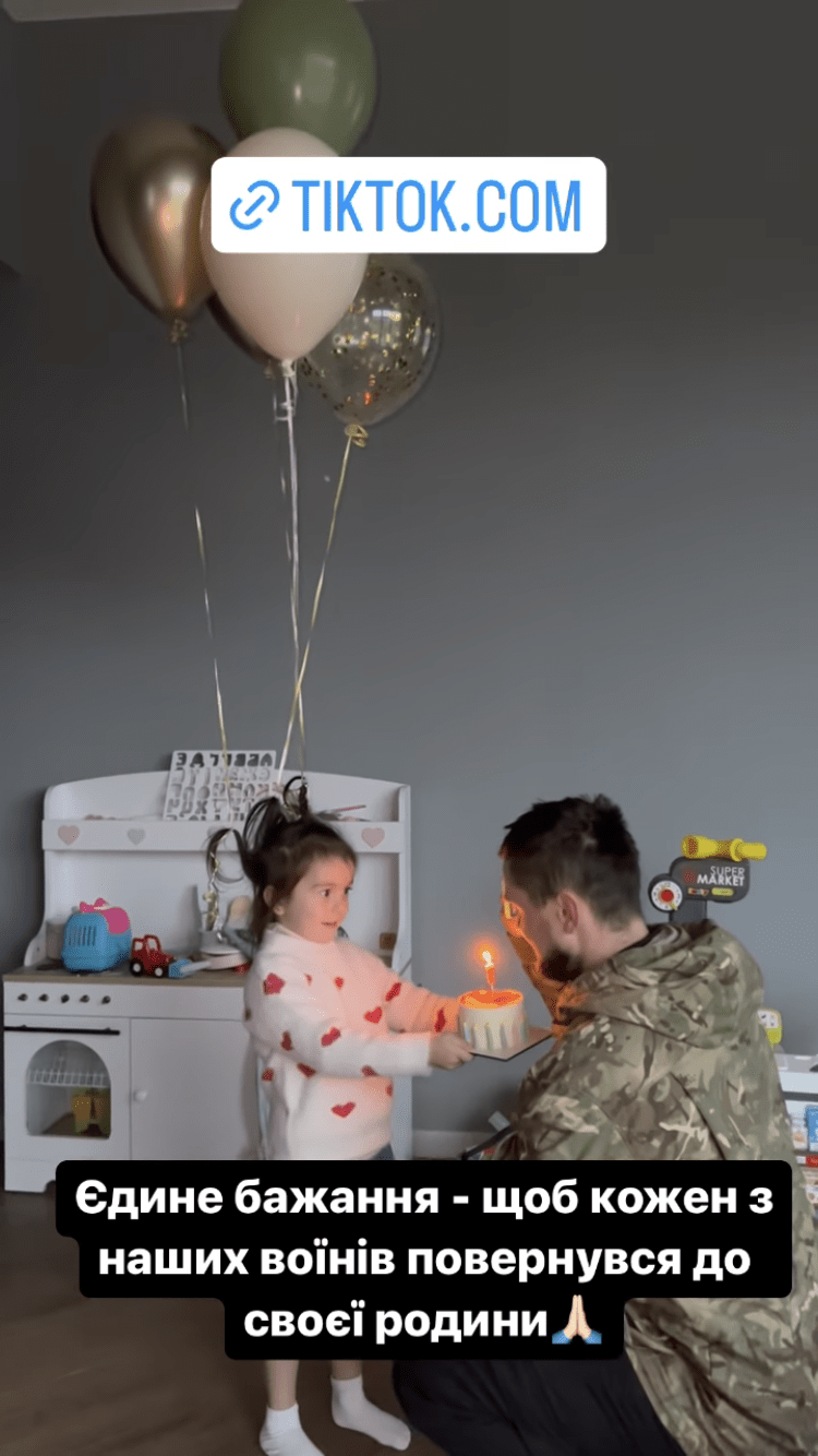 Ярмак, який воює на передовій, показав зворушливе привітання від донечки на день народження. Відео