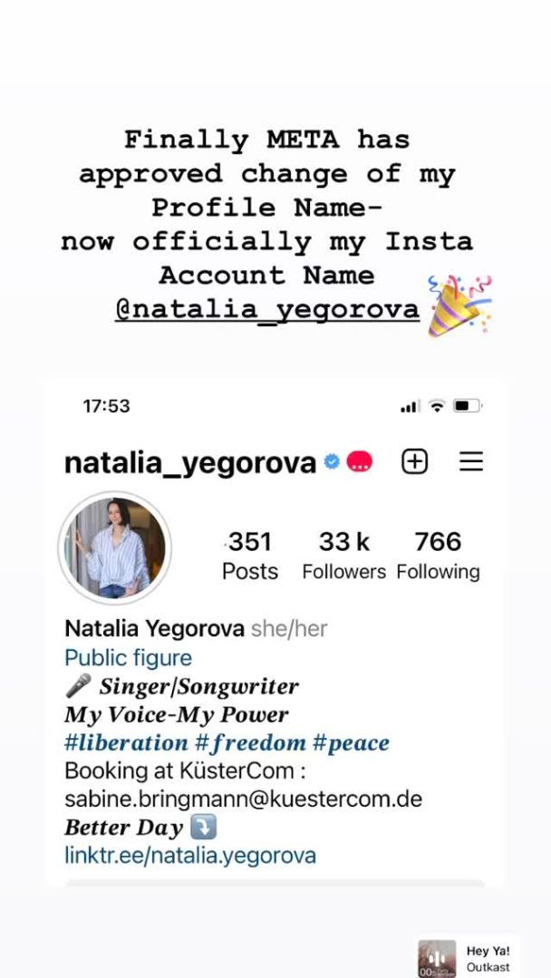 Ексдружина Віталія Кличка Наталія Єгорова повернула дівоче прізвище у фотоблогу / © instagram.com/natalia_yegorova