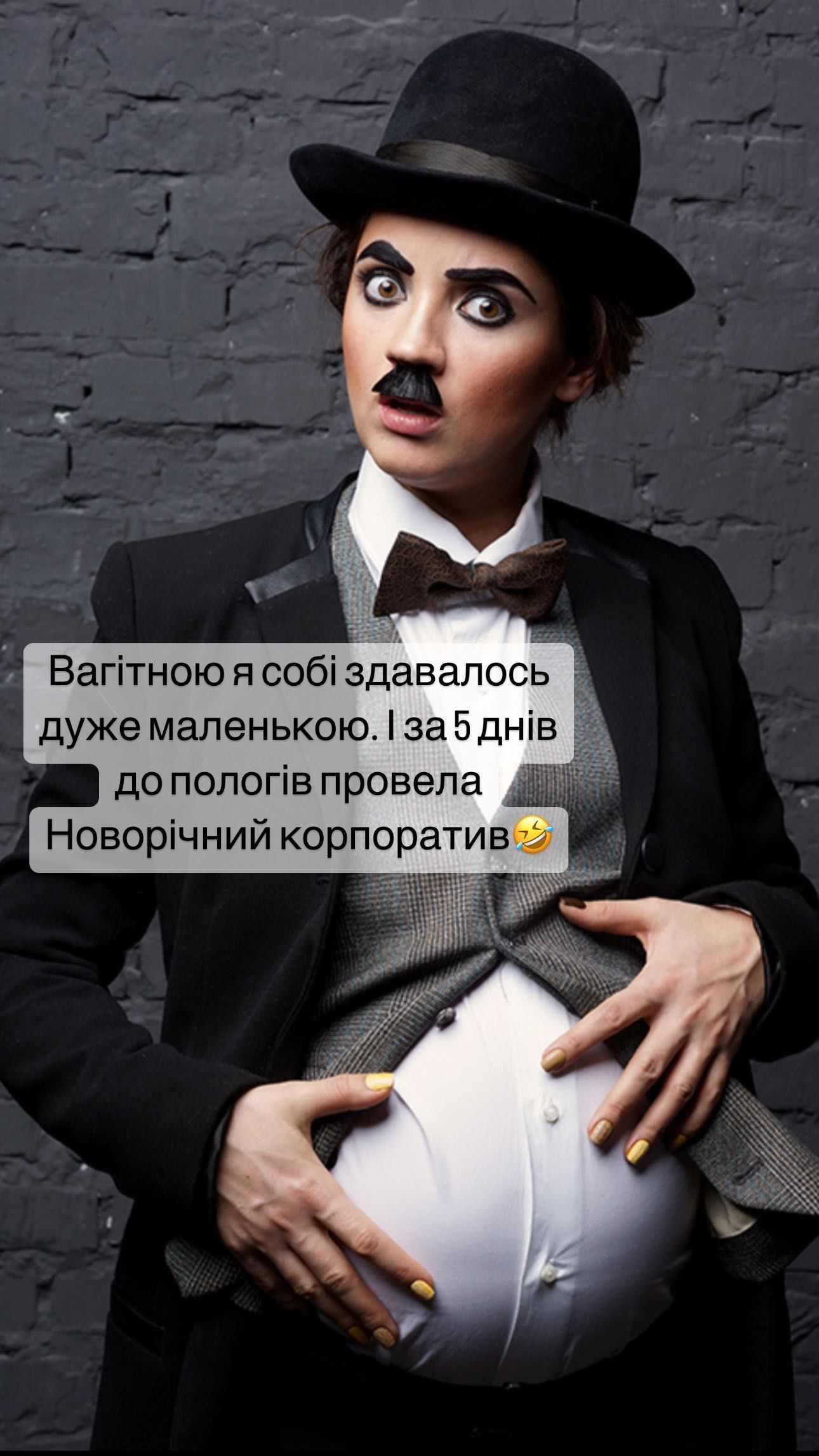 © instagram.com/cybulskaya