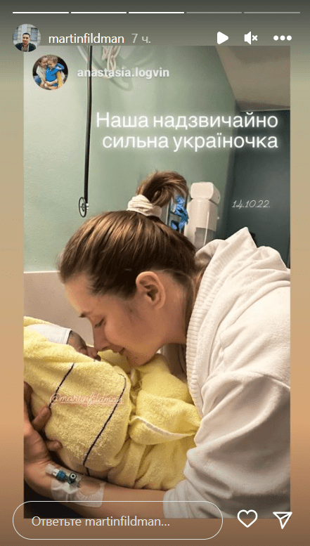 Український актор, який воює на передовій, знову став татом: милі фото доньки