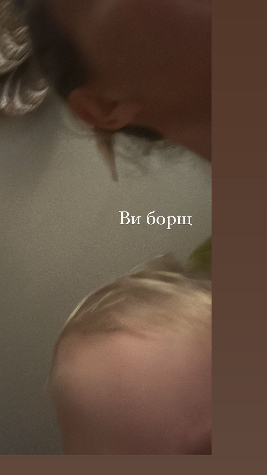 Перше селфі 1,5-річного сина Катерини Осадчої / © instagram.com/kosadcha
