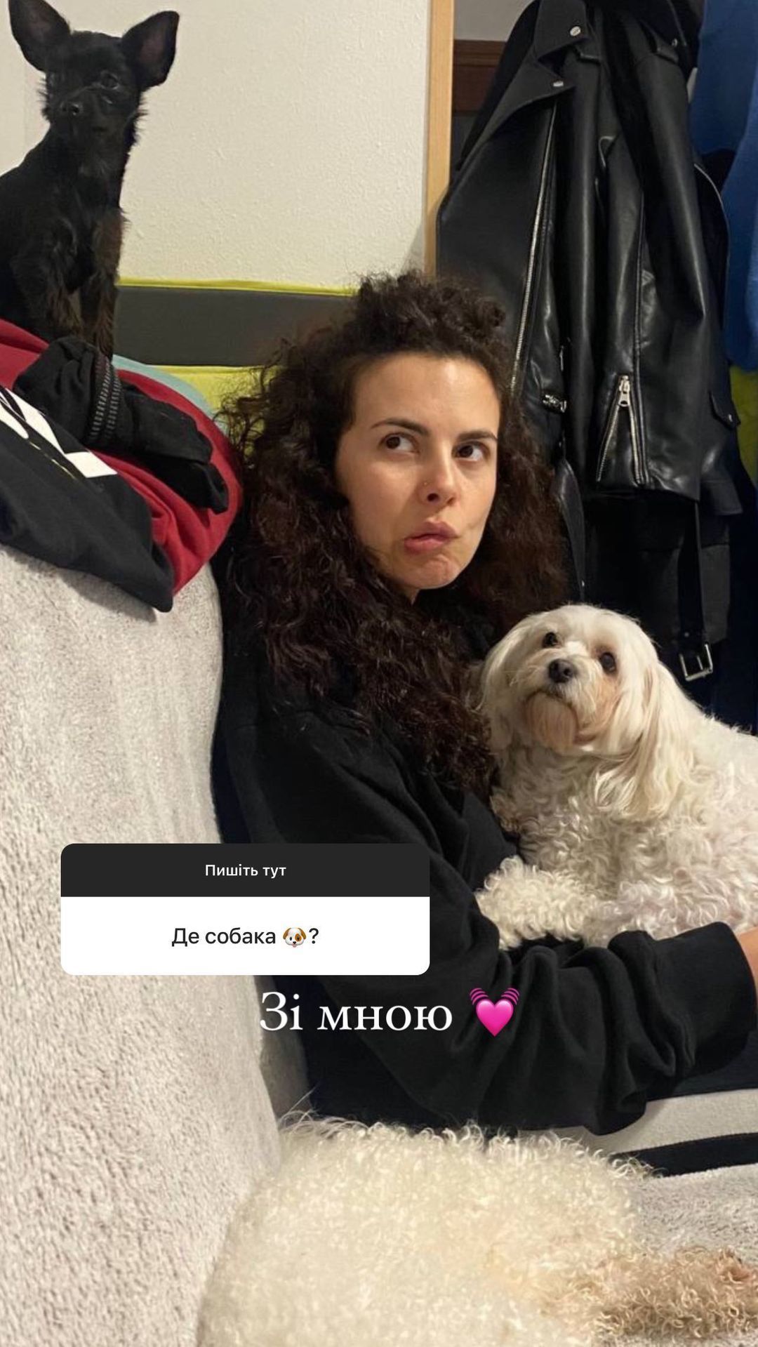 Настя Каменських / © instagram.com/kamenskux