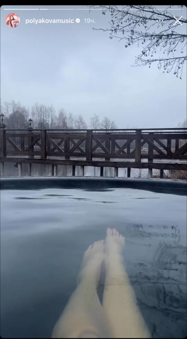 Вілла Олі Полякової розташована на березі Дніпра / © instagram.com/polyakovamusic