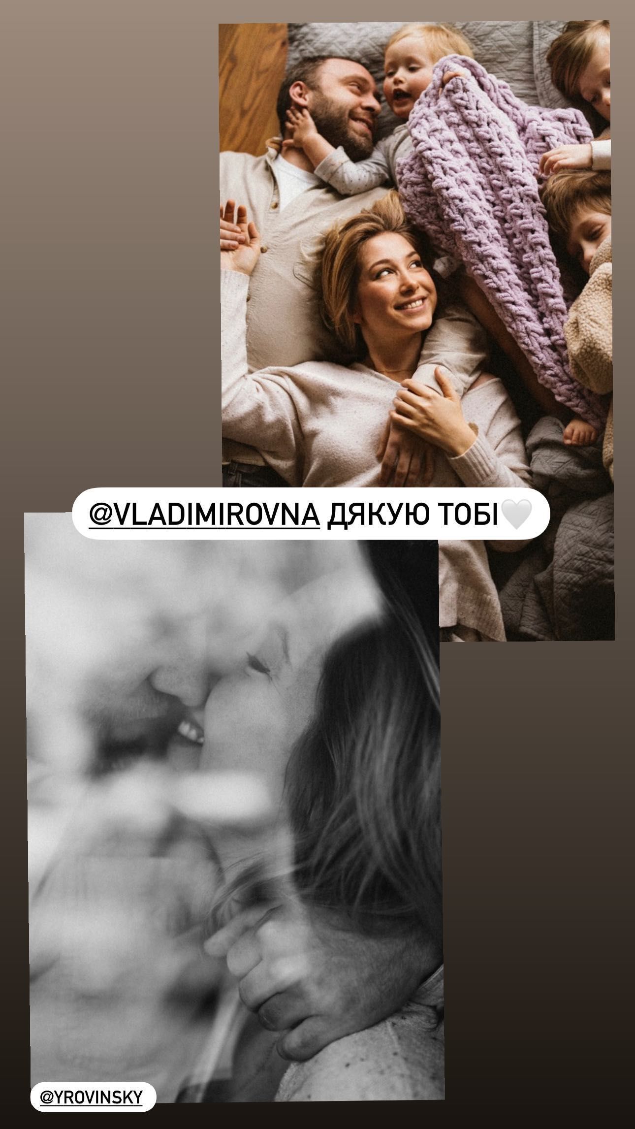 Стася Ровінська з родиною / © instagram.com/sia_rovinska