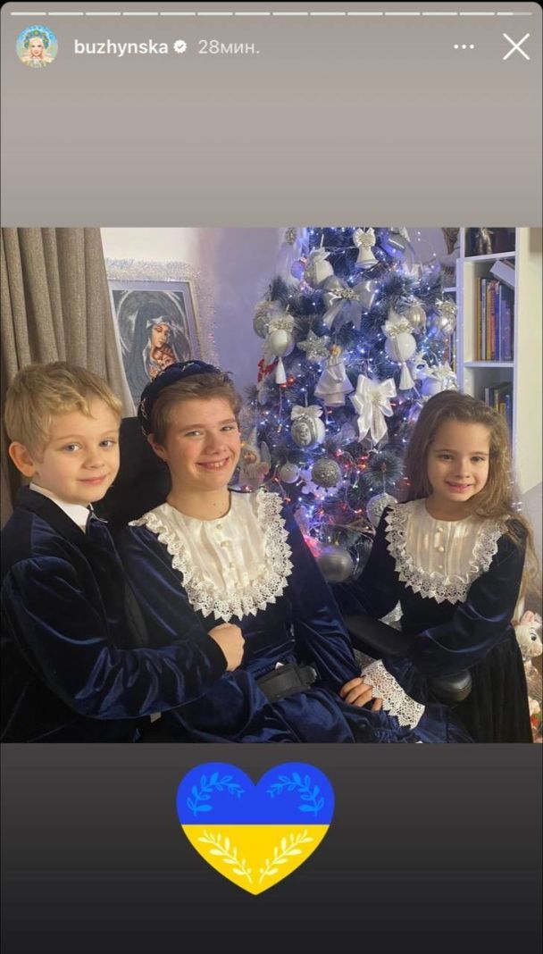 Діти Катерини Бужинської / © instagram.com/buzhynska