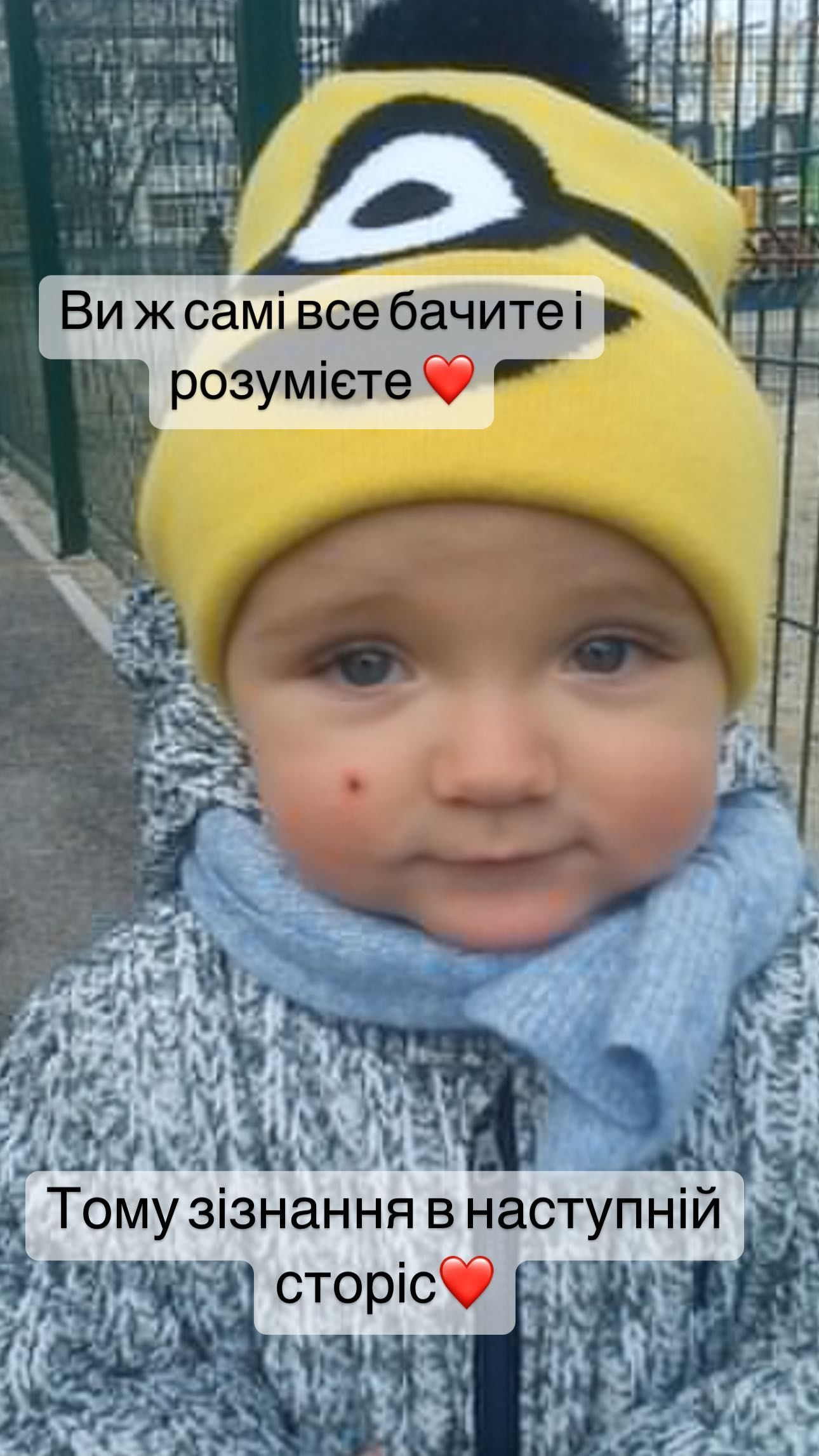 © instagram.com/cybulskaya