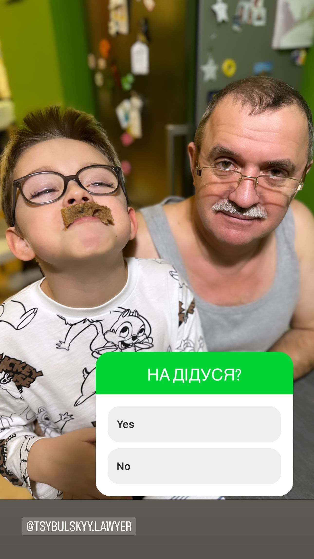 © instagram.com/cybulskaya