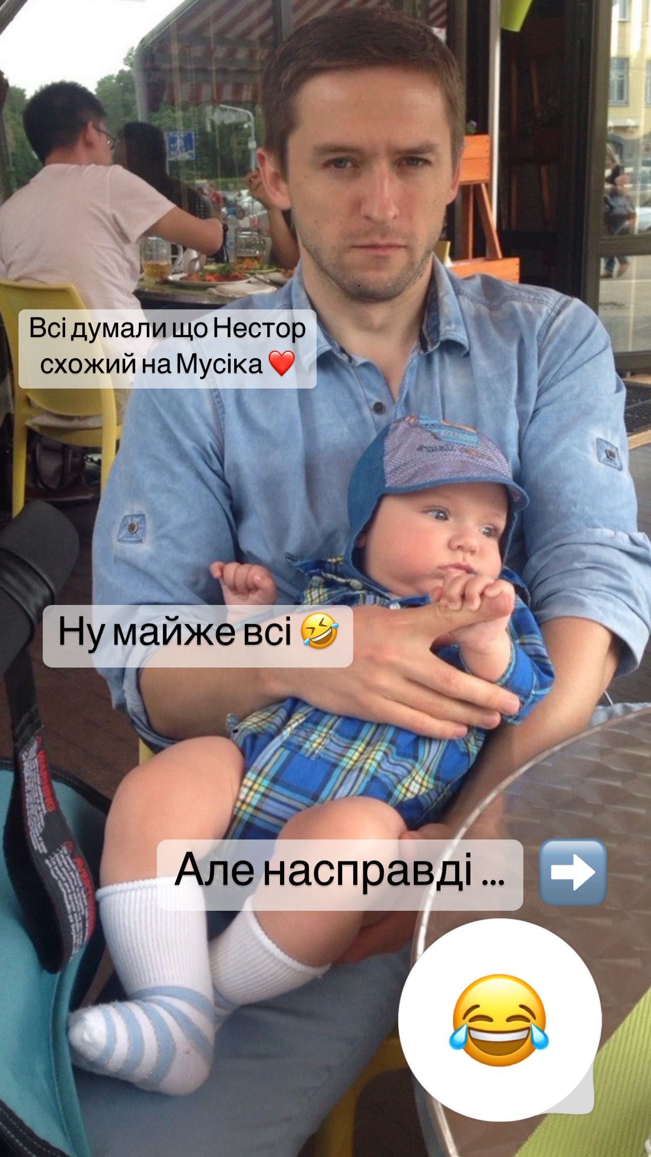 © instagram.com/cybulskaya
