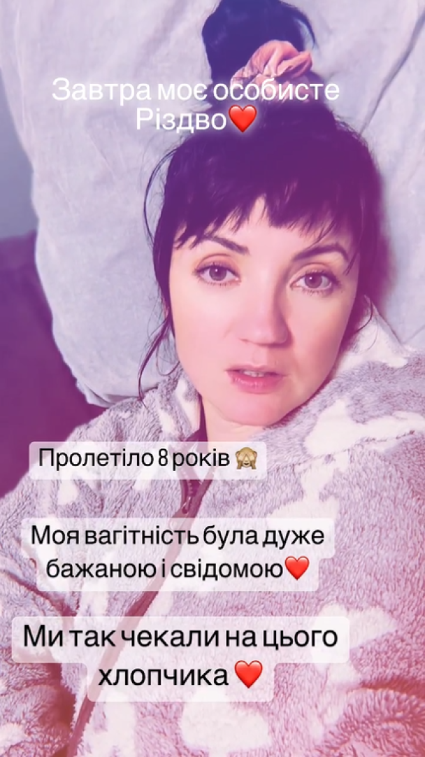 © instagram.com/cybulskaya