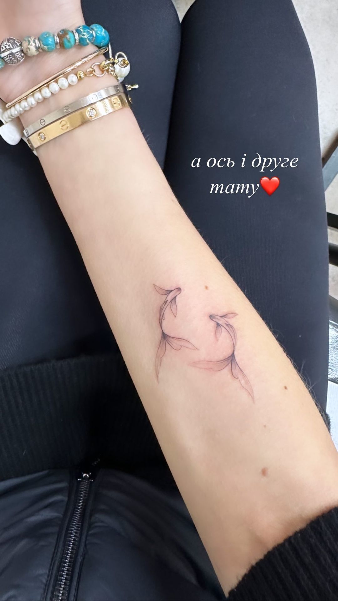 Єлизавета Юрушева зробила тату на руці / © instagram.com/elizaveta.yurusheva