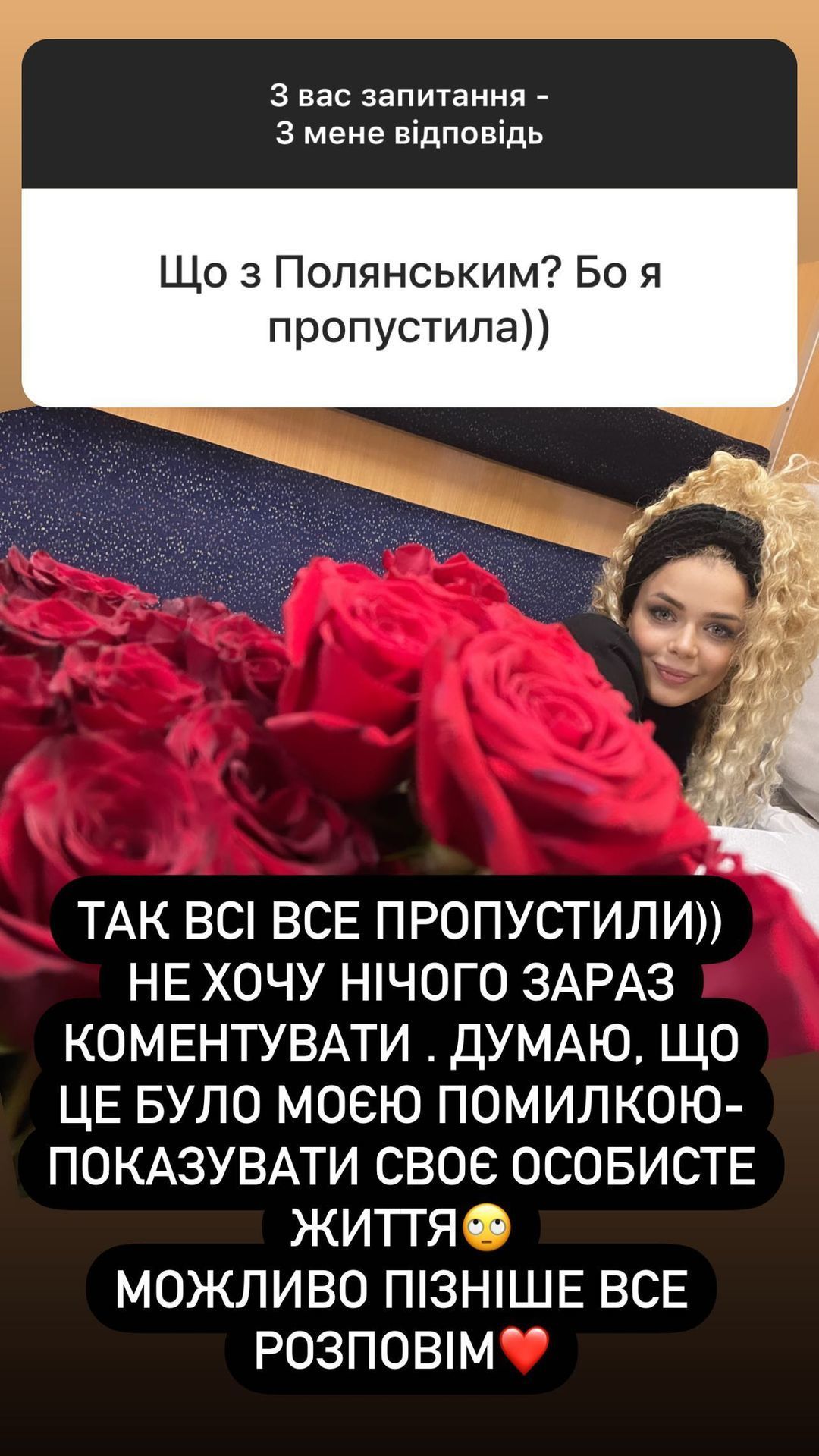 © instagram.com/alina_grosu