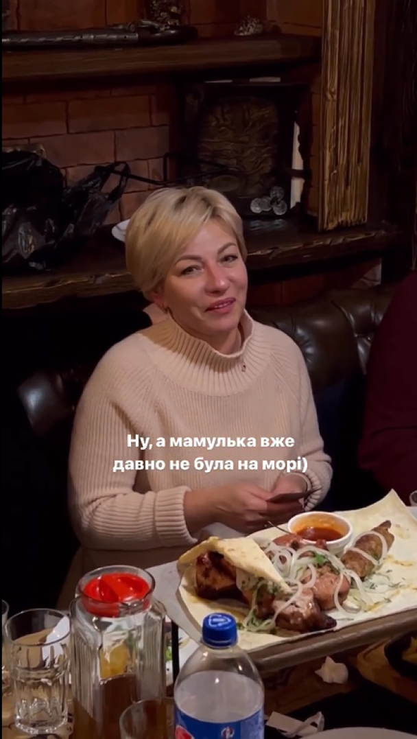 Олександр Волошин / © instagram.com/voloshyn_xx