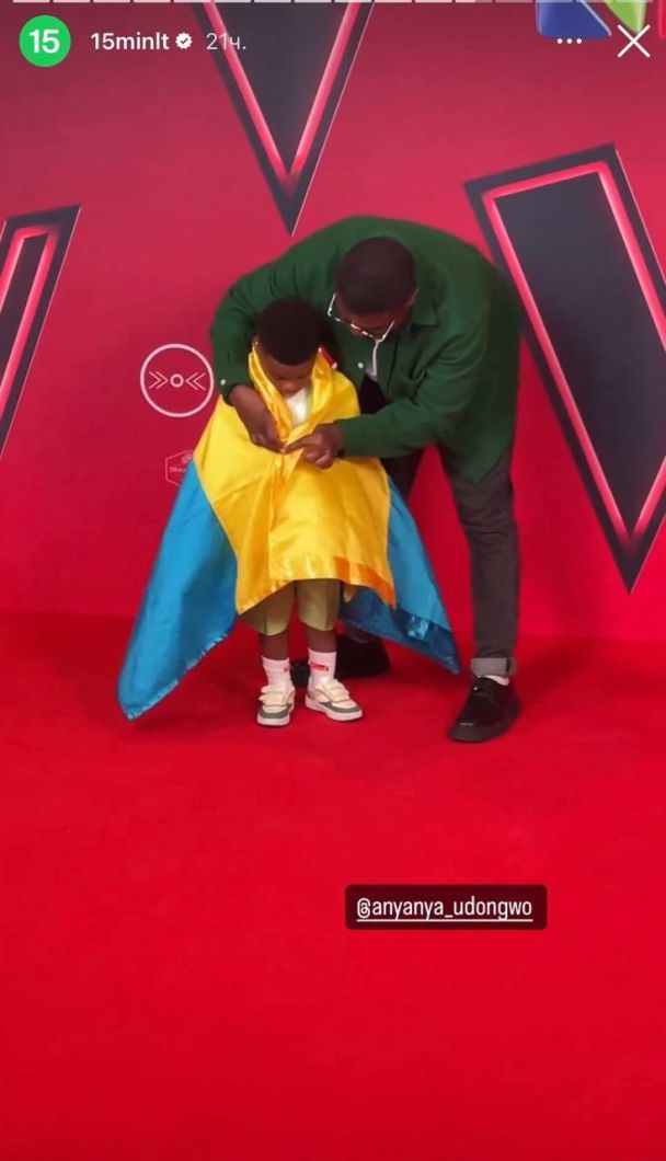 Аняня Удогво з сином на литовському The Voice / © instagram.com/15minlt