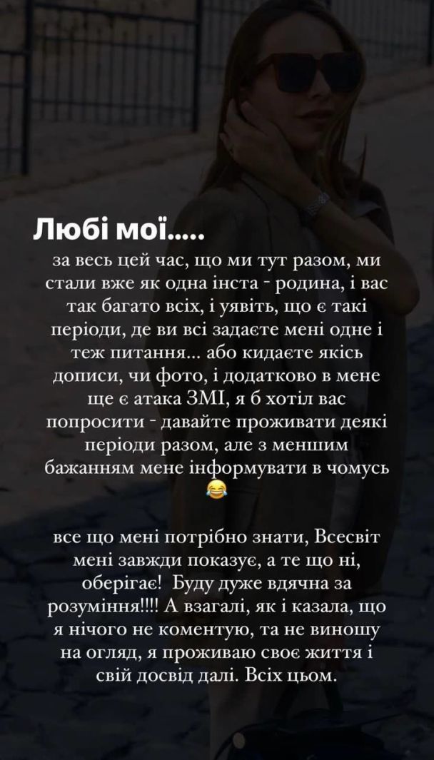 © instagram.com/kristygor