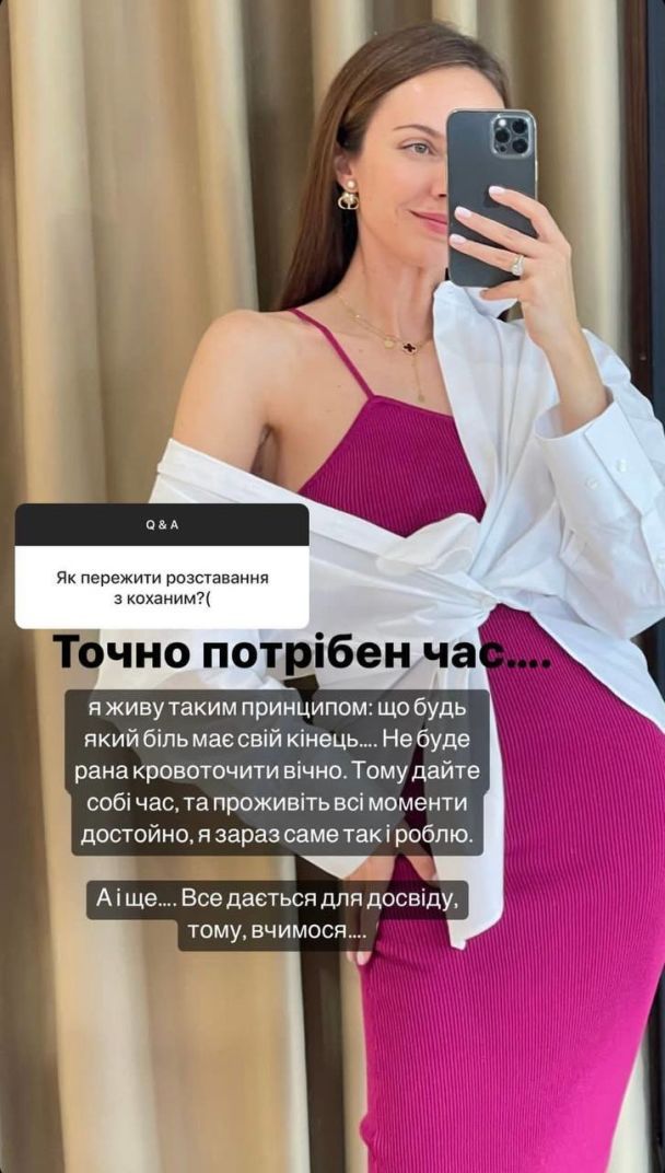 © instagram.com/kristygor