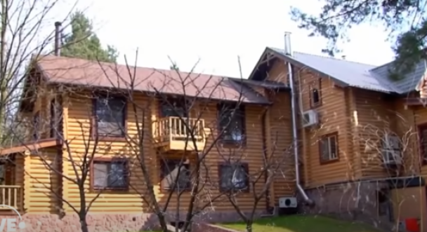 Вілла Олі Полякової / © скриншот з відео